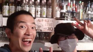 Home 名古屋栄のおしゃべりバー 愛知県名古屋栄のおしゃべりバー 1人飲み 友達作り 面白い場所 暇つぶし 発達障害者歓迎スポット カフェバー 喫茶店 飲み屋