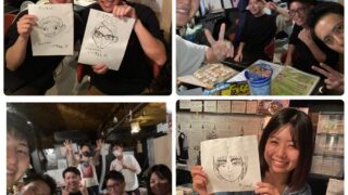 Home 名古屋栄のおしゃべりバー 愛知県名古屋栄のおしゃべりバー 1人飲み 友達作り 面白い 場所 暇つぶし 発達障害者歓迎スポット カフェバー 喫茶店 飲み屋