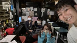 Home 名古屋栄のおしゃべりバー 愛知県名古屋栄のおしゃべりバー 1人飲み 友達作り 面白い 場所 暇つぶし 発達障害者歓迎スポット カフェバー 喫茶店 飲み屋